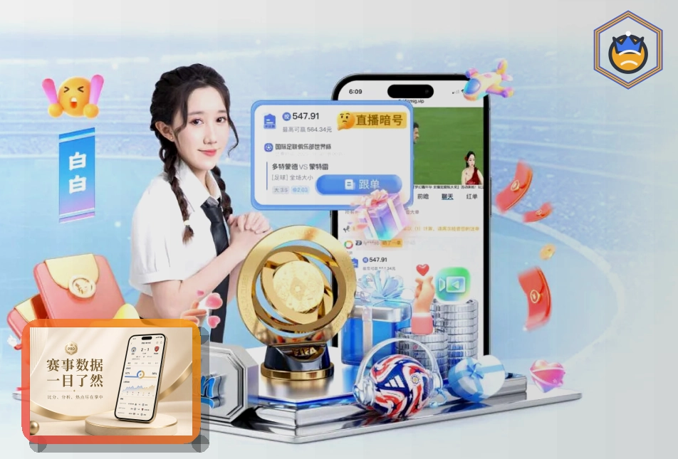 现代化美加墨世界杯专业足球场，看台观众人山人海，营造出狂热的比赛氛围